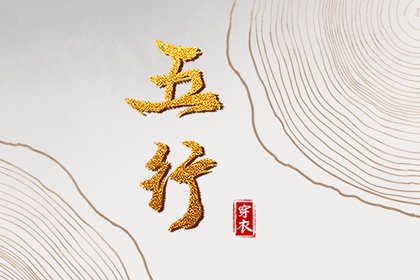 万年历日历表,2025万年历查询,今日万年历查询