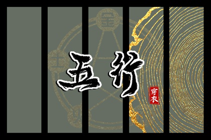 全民农历日历|农历阴历查询2025年|今天农历日期