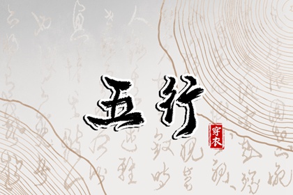 日历_日历全年黄道吉日_日历2025年查询
