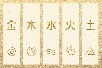 万年历日历黄历 今日老黄历 老黄历诸神方位查询