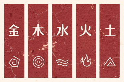 黄历网 2025年老黄历黄道吉日 黄历吉时查询
